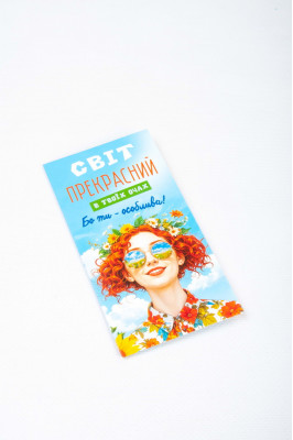 Конверт для грошей